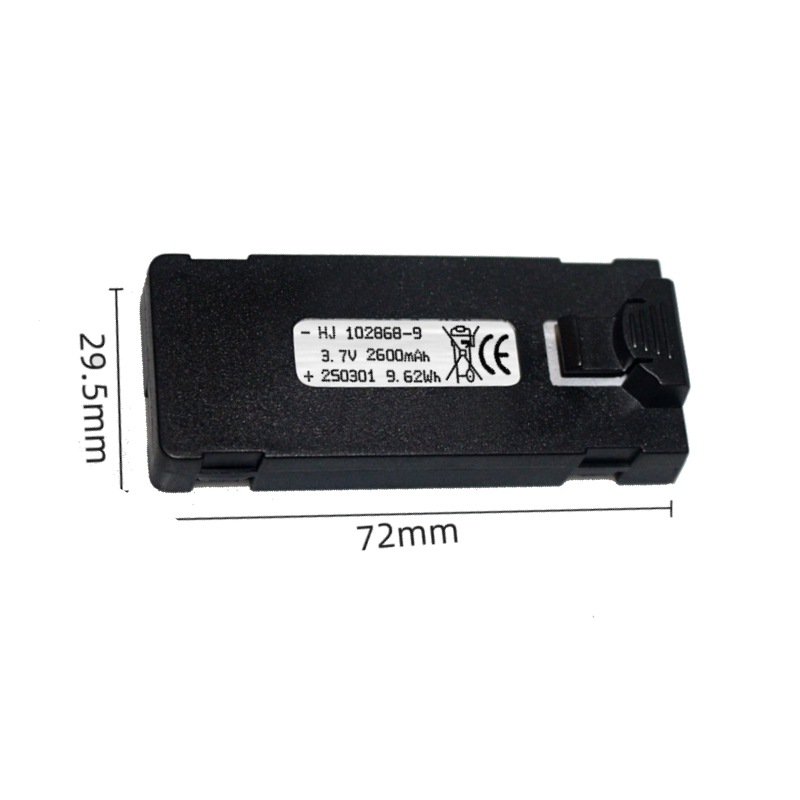 E88 Battery 3.7V 2600mAh For E - Drone Power Bank ulasan dan harga