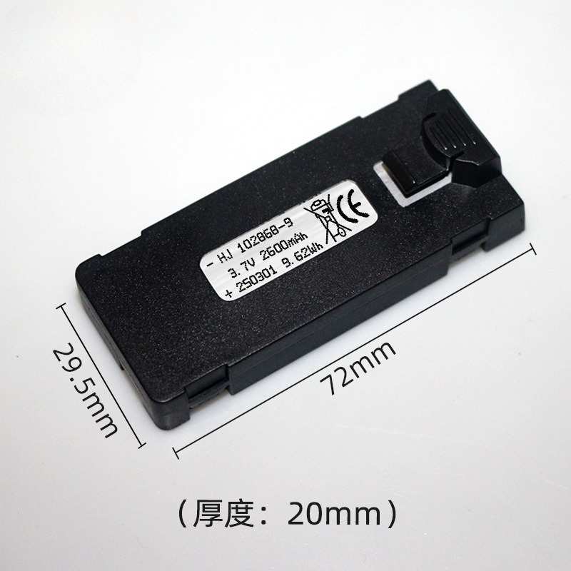 E88 Battery 3.7V 2600mAh For E - Drone Power Bank ulasan dan harga