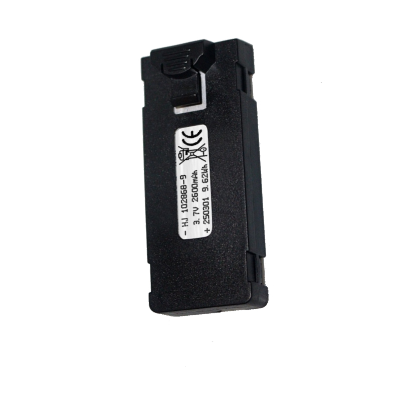 E88 Battery 3.7V 2600mAh For E - Drone Power Bank ulasan dan harga